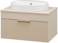 Brevita Мебель для ванной Enfida 70 подвесная бежевая – фотография-4