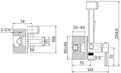 Iddis Смеситель Spring 004BNS0i08 с гигиеническим душем – фотография-3