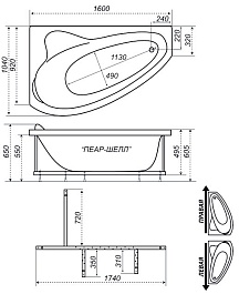 Triton Акриловая ванна Пеарл-Шелл L – фотография-11