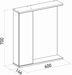Mixline Мебель для ванной Лайн 60 L белая – фотография-16