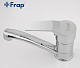Frap Смеситель для кухни H63 F4563 хром – фотография-5