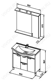 Aquanet Комплект Мебели "Донна 90" беленый дуб (169192) – фотография-2
