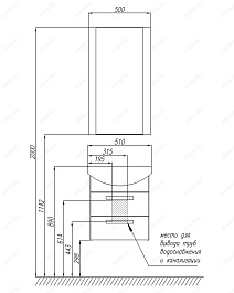 Акватон Тумба с раковиной Ария 50 М коричневая – фотография-4