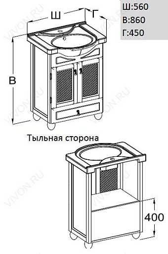 Opadiris Мебель для ванной "Тибет 50" нагал – фотография-2