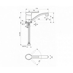 Vidima Смеситель для раковины Logik BA276AA – фотография-2