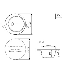 Mixline Мойка кухонная ML-GM13 темно-серая – фотография-5