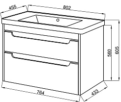 Ceruttispa Мебель для ванной Эмилия white 80 подвесная – фотография-3