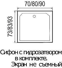 Wemor Душевой поддон 90/93 S – фотография-5