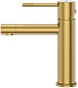 Cezares Смеситель для раковины Relax RELAX-LS2-BORO брашированное золото – фотография-6