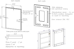 Sancos Зеркало-шкаф Cube 60 CU600 – фотография-7