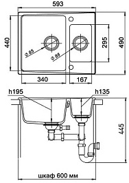 Ewigstein Мойка кухонная Gerd 60K бежевый – фотография-4