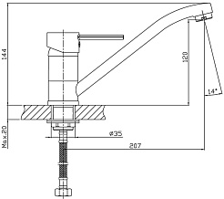 Zollen Смеситель Gera GE73611332 – фотография-2