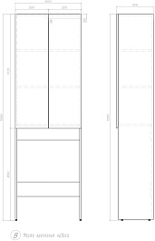 Vigo Шкаф пенал Wing 640 под стиральную машину белый – фотография-8