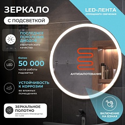 Vigo Мебель для ванной Cross 700-0-2 дуб давос натуральный – фотография-21