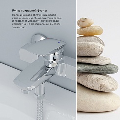 Iddis Смеситель для ванны Stone STOSB00i02WA – фотография-8