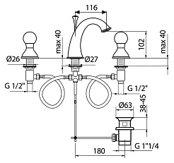 Webert Смеситель Karenina KA750101015 хром, для раковины – фотография-2