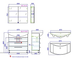 Aqwella Мебель для ванной Аллегро 85, напольная – фотография-2