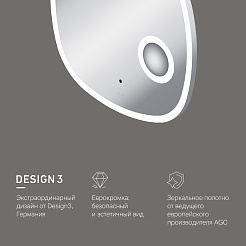 Am.Pm Мебель для ванной Func 60 подвесная белая глянцевая – фотография-16