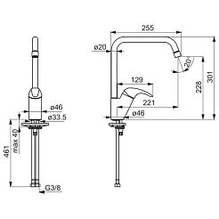 Oras Смеситель Polara 1438F для кухонной мойки – фотография-2