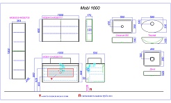 Aqwella Тумба с раковиной Mobi 100 белый – фотография-2