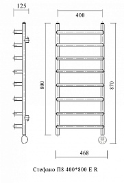 Domoterm Полотенцесушитель Стефано П8 400*800 ER – фотография-3