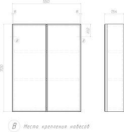 Vigo Мебель для ванной Turin 55 белая – фотография-17