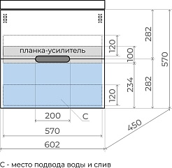 Style Line Тумба с кварцевой раковиной жасмин Матис 60 подвесная серый шелк – фотография-4