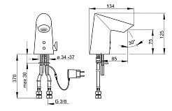 Oras Смеситель Optima 1724FT для раковины – фотография-7