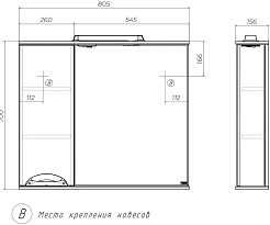 Vigo Мебель для ванной Callao 80 new – фотография-20