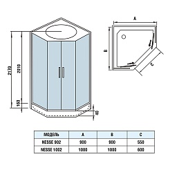 WeltWasser Душевая кабина NESSE 1002 – фотография-4