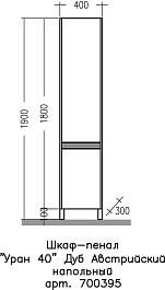 СанТа Шкаф пенал Уран 40 дуб австрийский – фотография-3