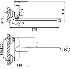 Frap Смеситель для ванны H31 F2231 белый/хром – фотография-3