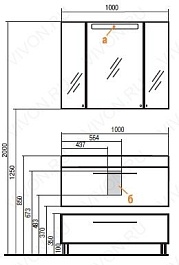 Акватон Комплект Мебели "Мадрид 100 М-1" – фотография-4
