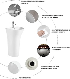 Ceruttispa Раковина напольная Vito 44 CT7663 белая – фотография-3