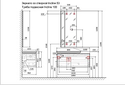 Jorno Тумба под раковину Incline 100 подвесная бетон – фотография-8