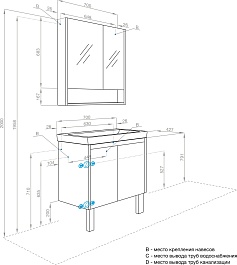 Акватон Тумба с раковиной Сканди Doors 70 белая – фотография-15