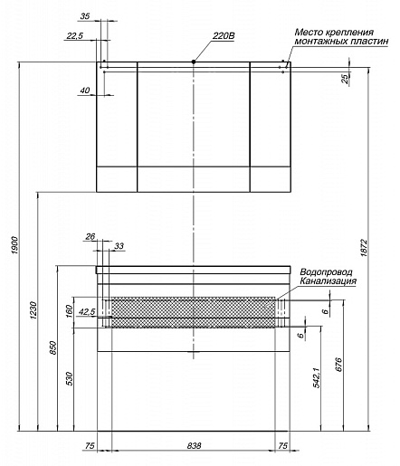 Aquanet Тумба с раковиной Верона 100 подвесная черная – картинка-9