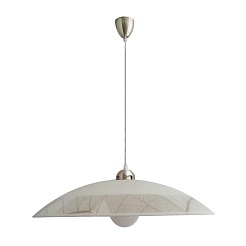  Светильник "Wall Ceilings 5039-71" подвесной – фотография-1