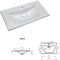 Brevita Тумба c раковиной Ariana 60 белая – фотография-6