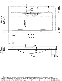 Misty Умывальник Алиса 75 – фотография-2
