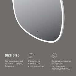 Am.Pm Зеркало Func 80 с подсветкой – фотография-7