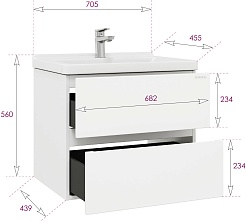 Onika Тумба с раковиной Эвада 70 подвесная белая – фотография-14