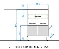 Style Line Тумба с раковиной ВаЛеРо 60 L – фотография-2