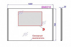 Aqwella Зеркало для ванной SM SM0210 – фотография-2