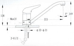 Granfest Смеситель для кухни GF 2124 синий – фотография-2