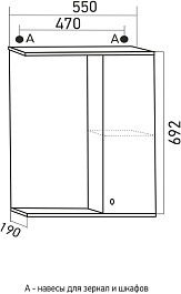 Mixline Мебель для ванной Формат 52 R белая – фотография-12