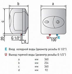Ariston Водонагреватель накопительный Shape 10 OR (над раковиной) – фотография-5