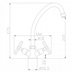 Lemark Смеситель Promotion LM6050C для кухни – фотография-2