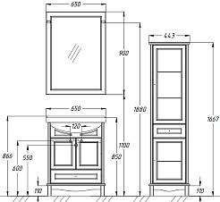 Opadiris Тумба с раковиной Омега 65 cлоновая кость – фотография-2