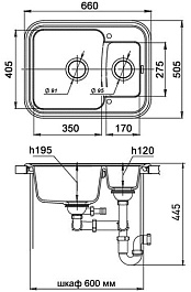 Ewigstein Мойка кухонная Antik 60K серый металлик – фотография-4